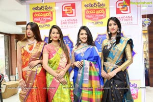 Chandana Brothers Dasara Festival Collection Launch