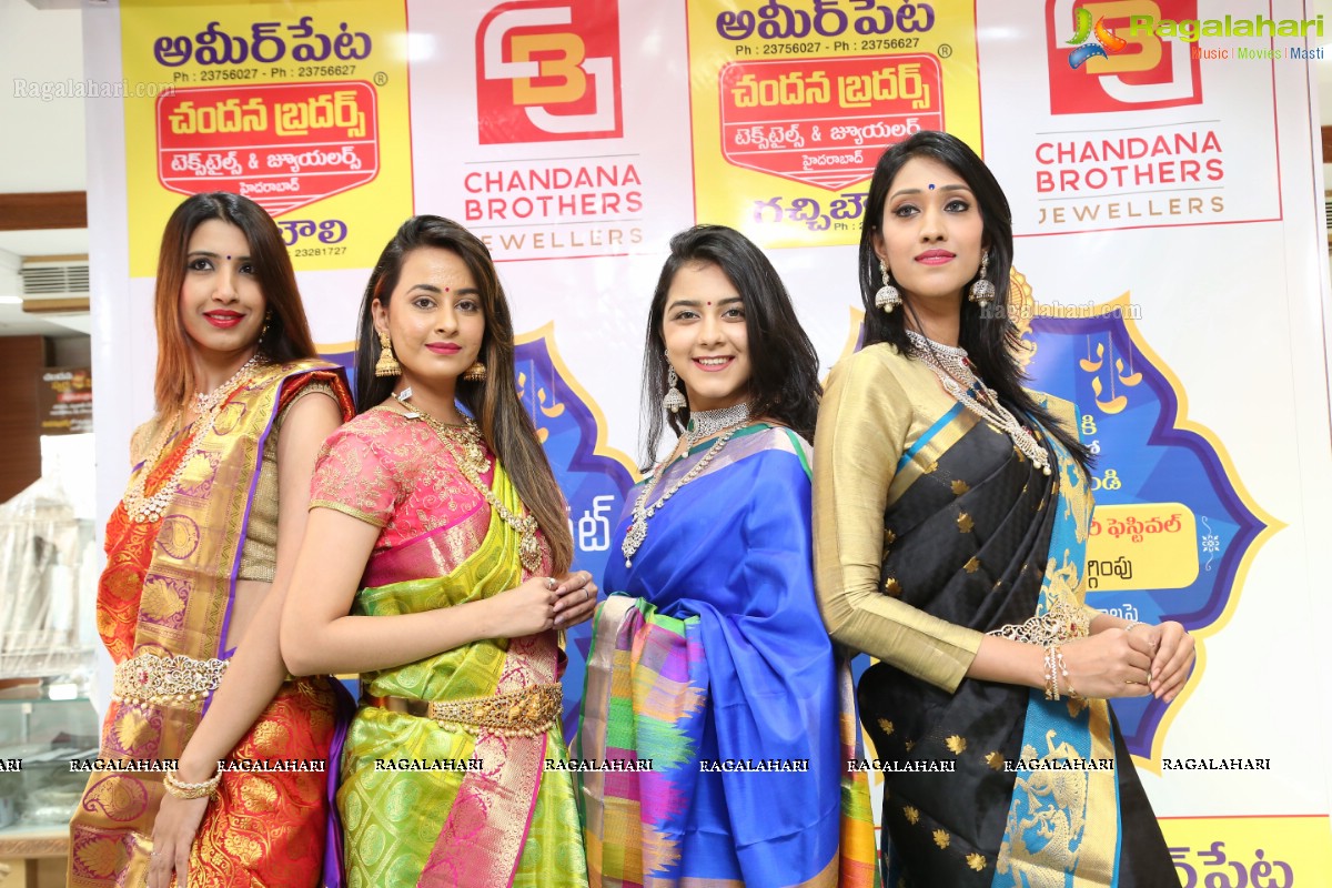 Chandana Brothers Dasara Festival Collection Launch