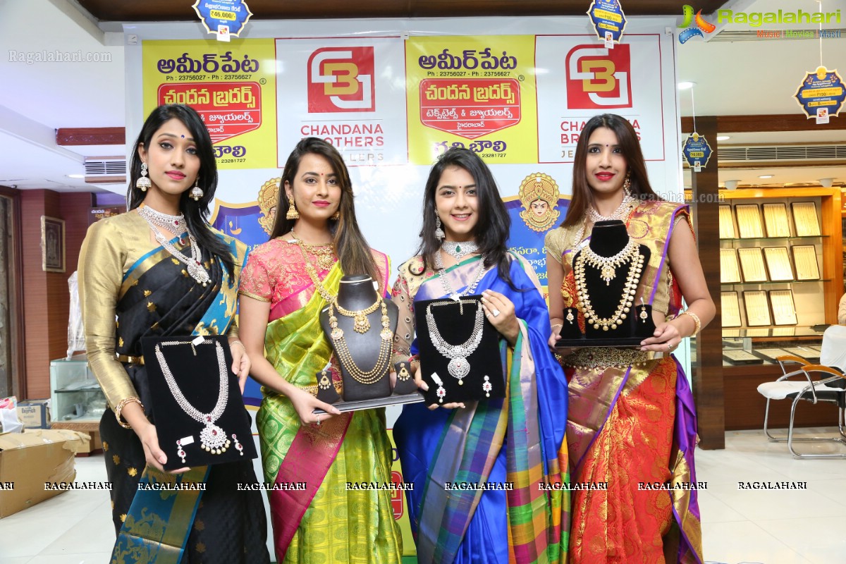 Chandana Brothers Dasara Festival Collection Launch