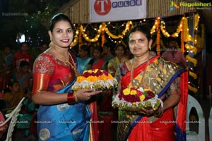 Bathukamma Celebrations Organised by Deepthi Mamidi