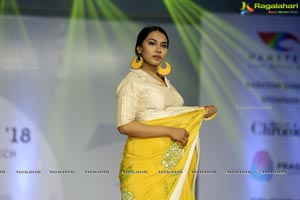 Hamstech Fashion Show 2018