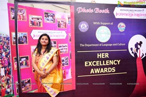 HER Excellency Awards