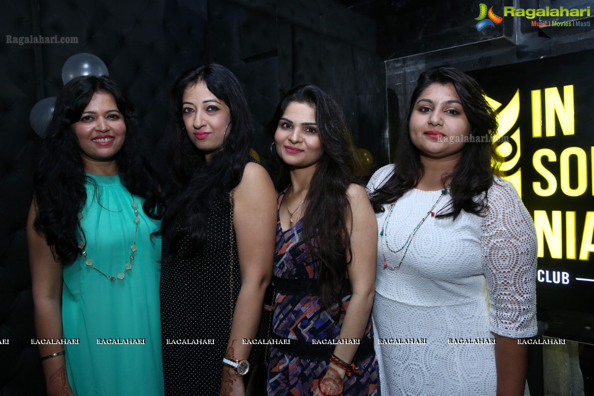 Insomina Pub Launch