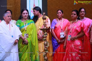 Roshaiah Presents '3rd Ideal Teaching Awards'