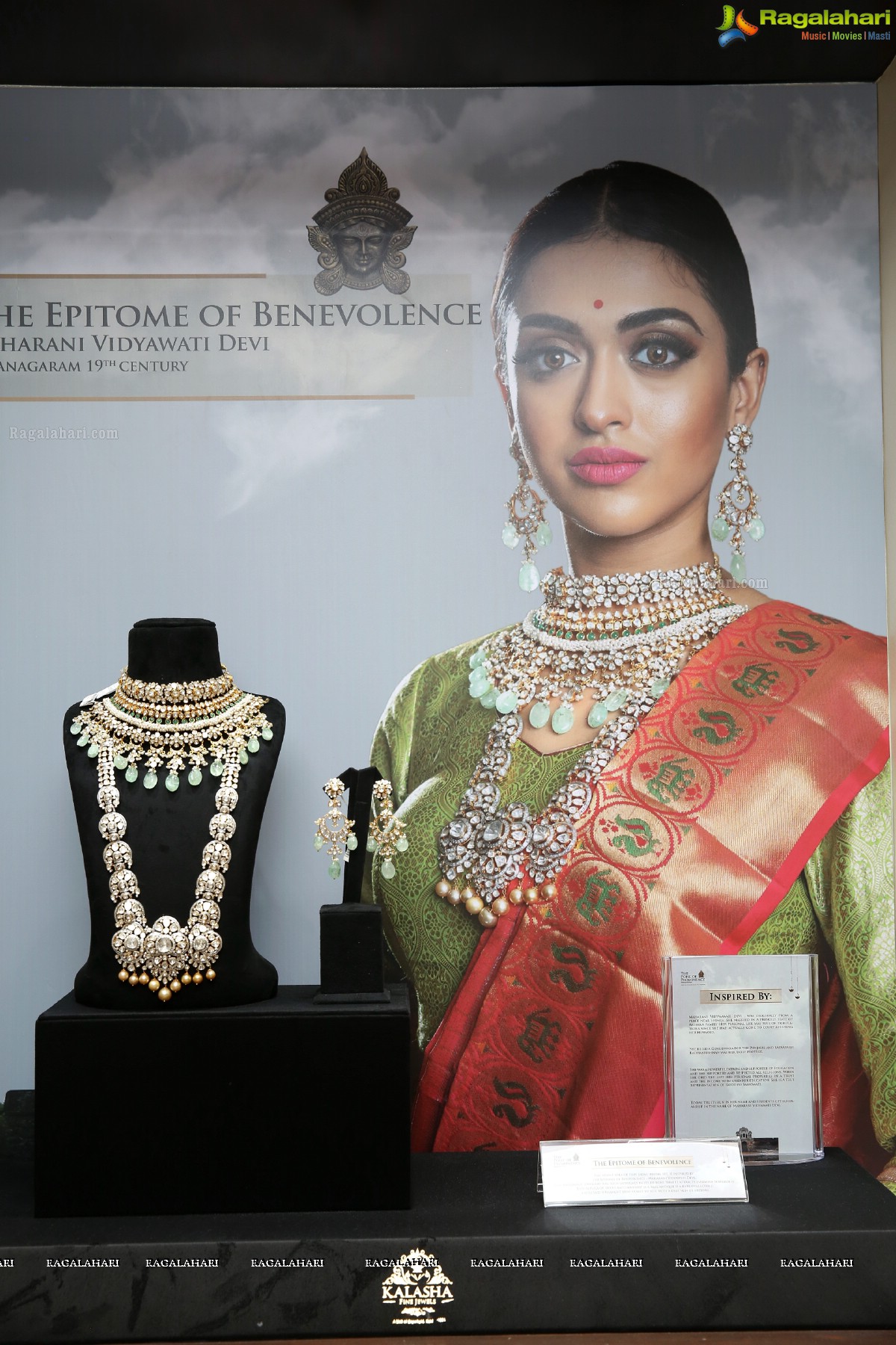 The Royal Navarathri Collection & Dolphin D3 Exhibition by Kalasha Jewels