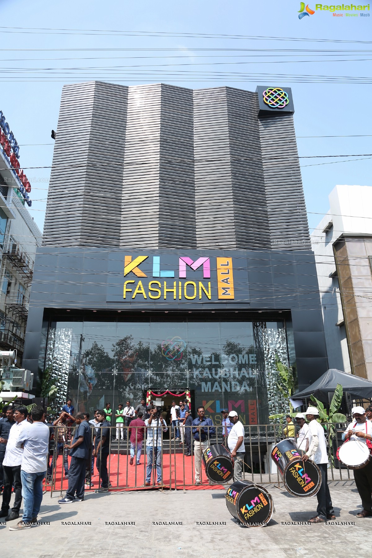 KLM Fashion Mall Launched by Payal Rajput-Karthikeya-Kaushal at Suchitra Circle