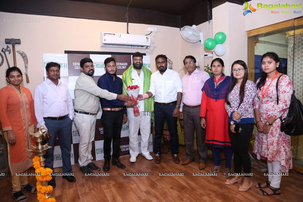 Kobbarillu Restaurant inaugurated by Director V.V Vinayak