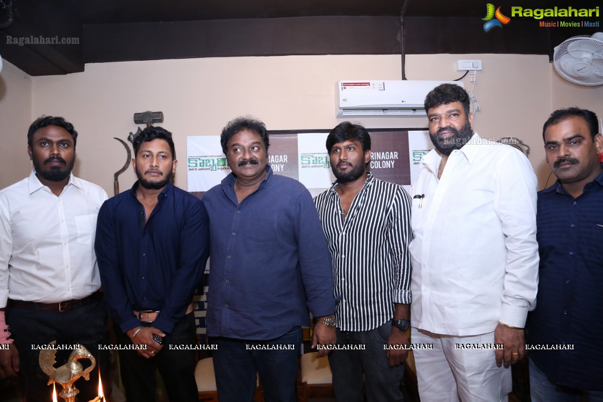 Kobbarillu Restaurant inaugurated by Director V.V Vinayak