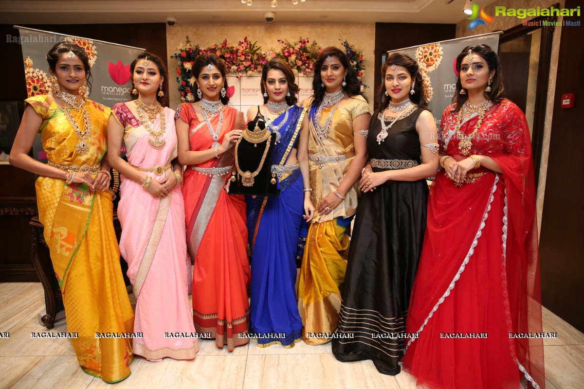 Manepally Jewellers 128 Year Celebrations and Utsavi Collection Launch