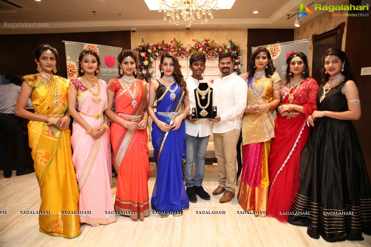 Manepally Jewellers 128 Year Celebrations and Utsavi Collection Launch