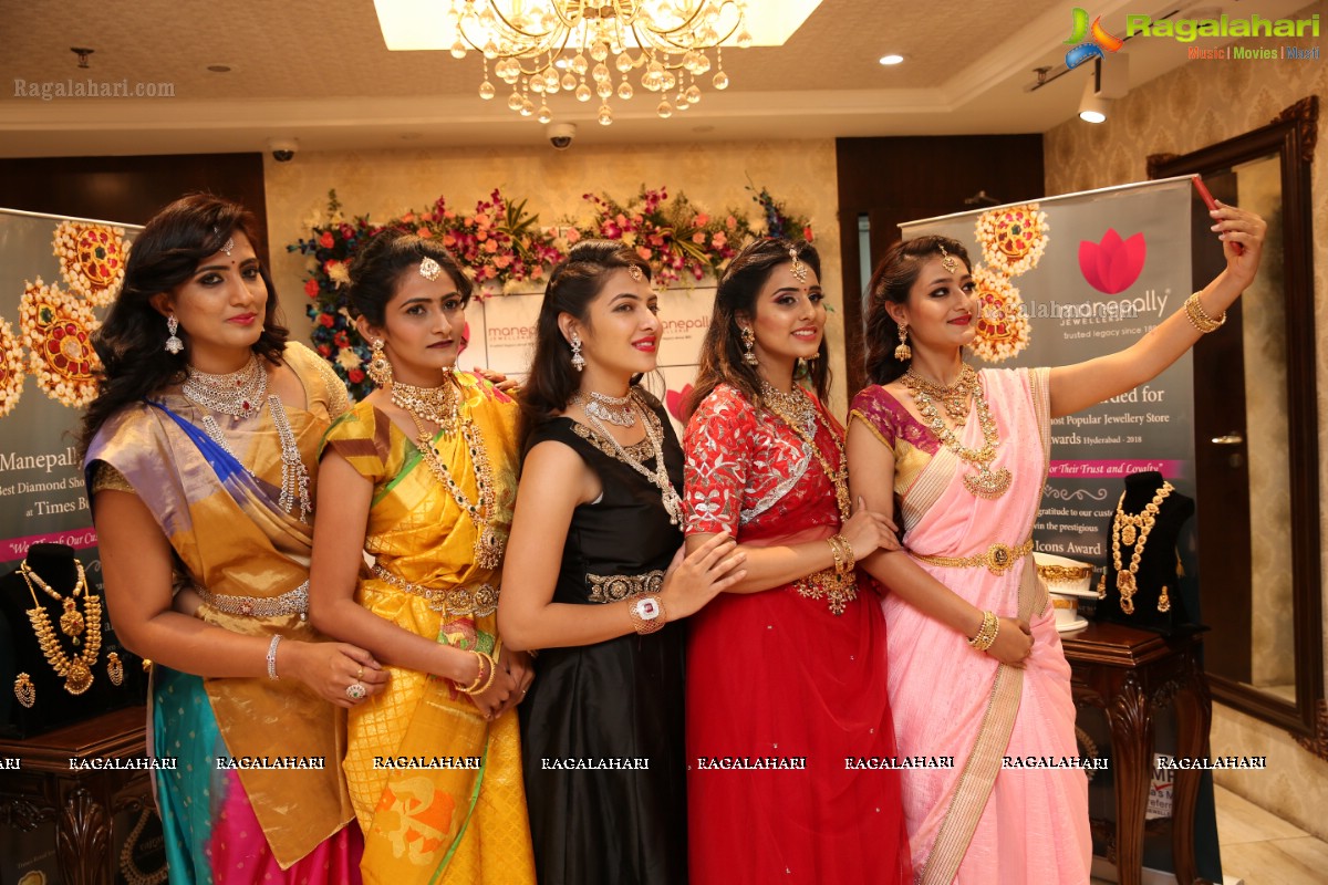 Manepally Jewellers 128 Year Celebrations and Utsavi Collection Launch