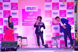 Max Fashion Festive Collection Launch