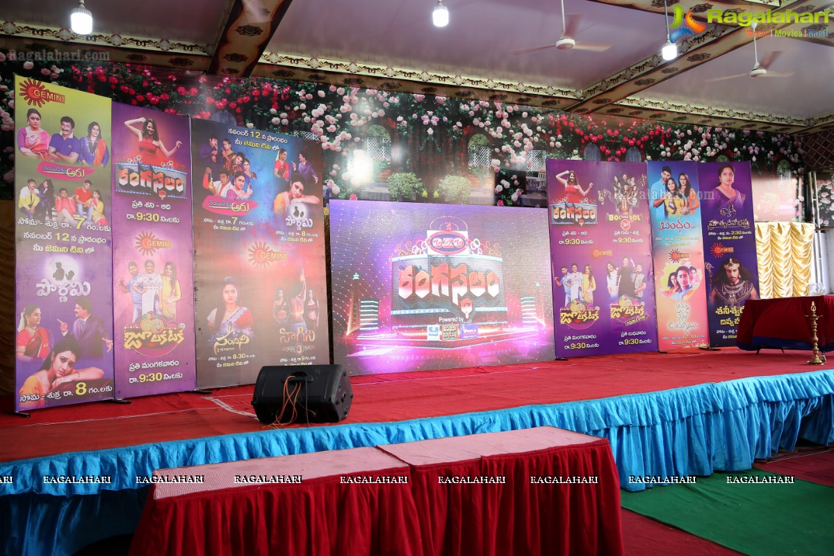 Nari Lokam Mega Kitty Party & Fashion Show By Gemini Tv And Rednose Entertainment