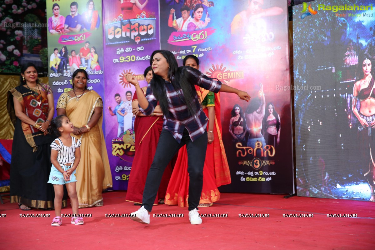 Nari Lokam Mega Kitty Party & Fashion Show By Gemini Tv And Rednose Entertainment