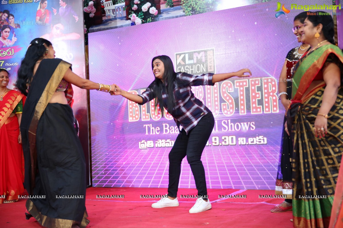 Nari Lokam Mega Kitty Party & Fashion Show By Gemini Tv And Rednose Entertainment