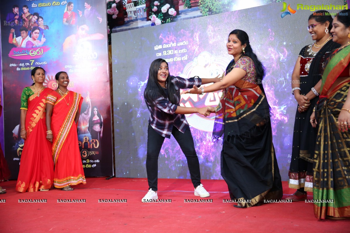 Nari Lokam Mega Kitty Party & Fashion Show By Gemini Tv And Rednose Entertainment