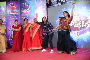 Gemini Tv, Rednose Entertainment Nari Lokam Fashion Show