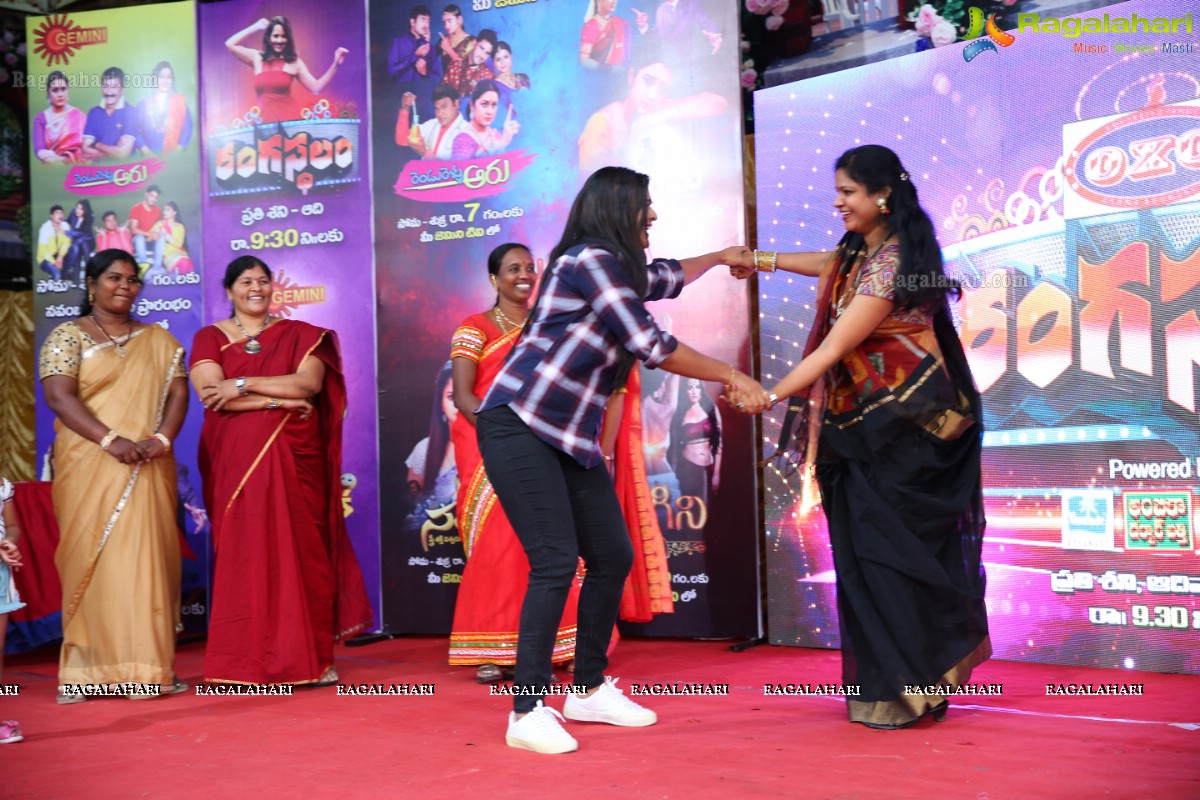 Nari Lokam Mega Kitty Party & Fashion Show By Gemini Tv And Rednose Entertainment