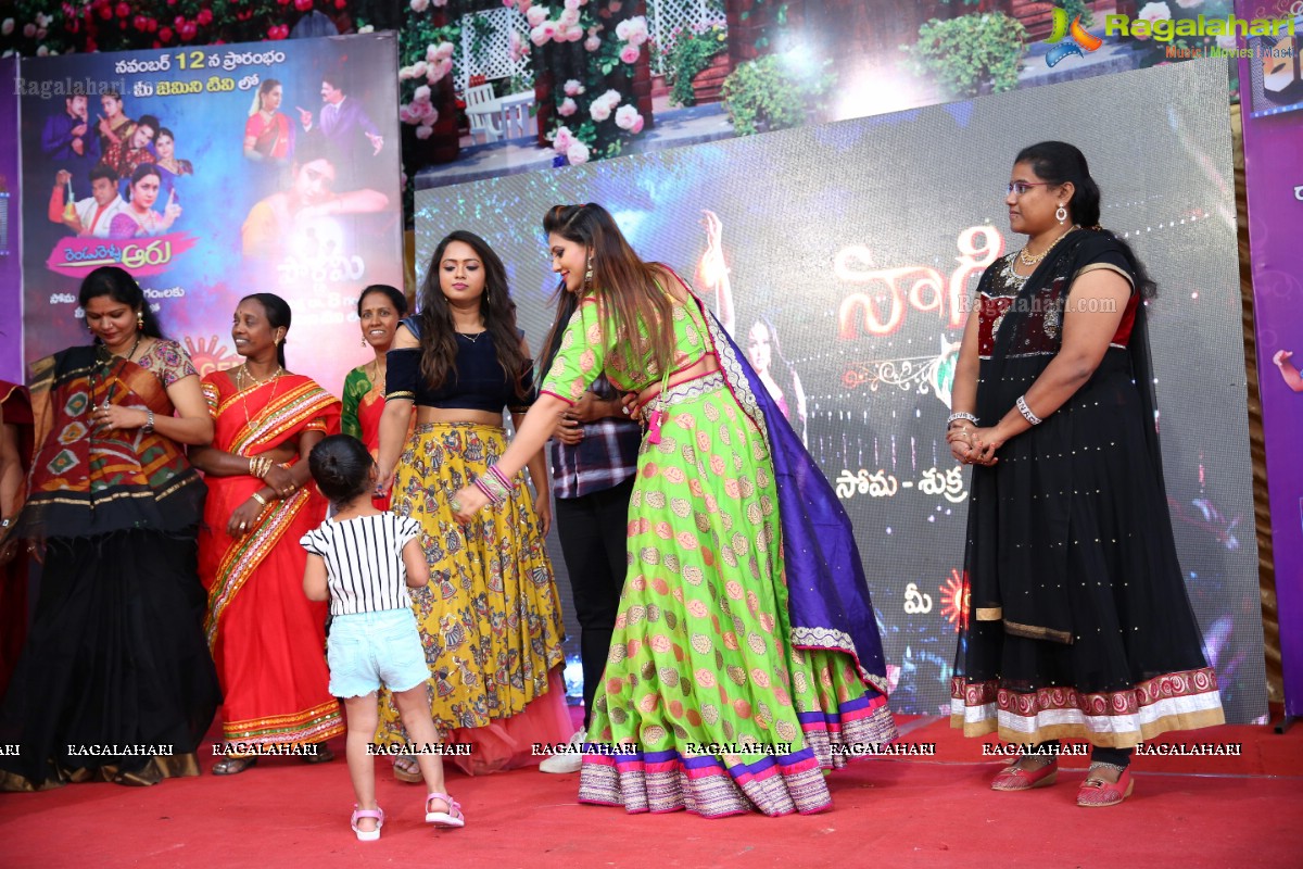 Nari Lokam Mega Kitty Party & Fashion Show By Gemini Tv And Rednose Entertainment