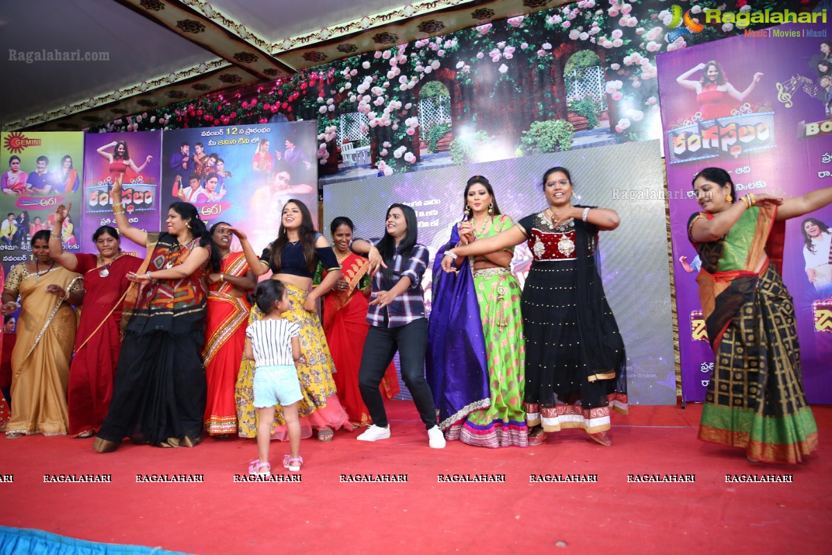 Nari Lokam Mega Kitty Party & Fashion Show By Gemini Tv And Rednose Entertainment