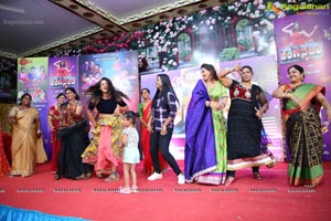 Gemini Tv, Rednose Entertainment Nari Lokam Fashion Show