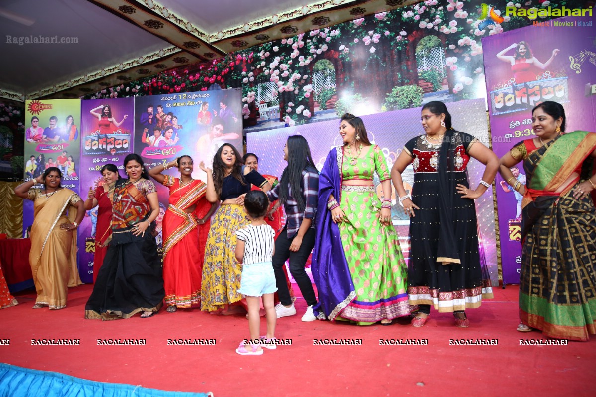 Nari Lokam Mega Kitty Party & Fashion Show By Gemini Tv And Rednose Entertainment