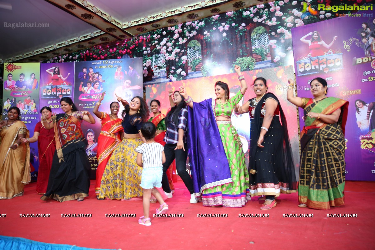 Nari Lokam Mega Kitty Party & Fashion Show By Gemini Tv And Rednose Entertainment