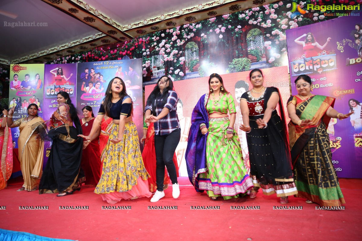 Nari Lokam Mega Kitty Party & Fashion Show By Gemini Tv And Rednose Entertainment