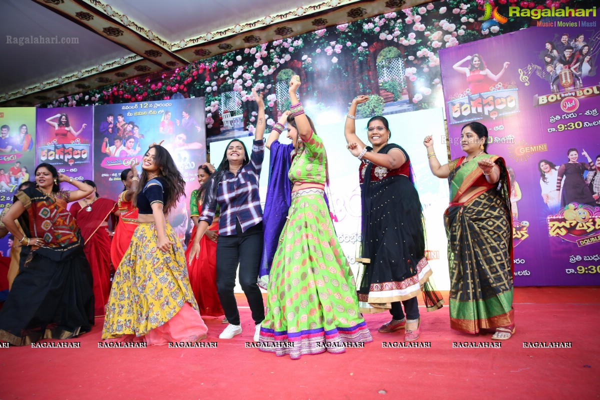 Nari Lokam Mega Kitty Party & Fashion Show By Gemini Tv And Rednose Entertainment