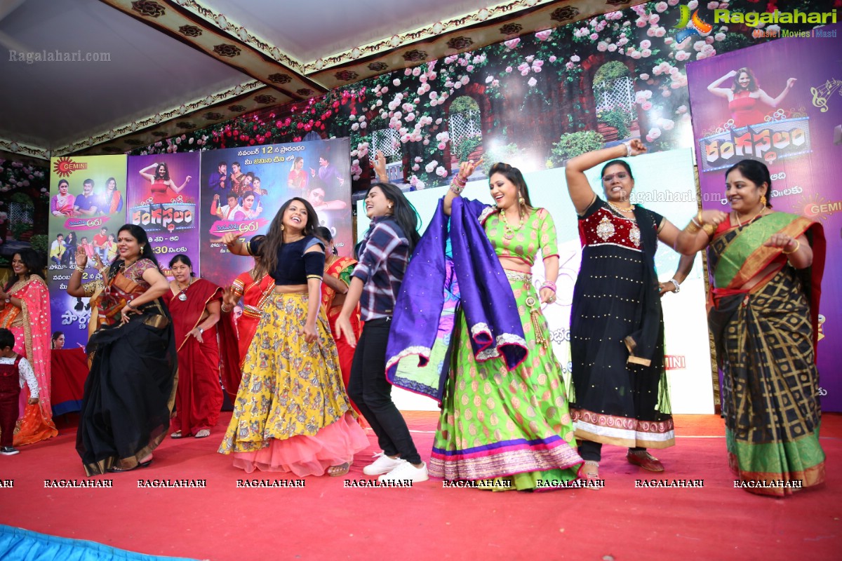 Nari Lokam Mega Kitty Party & Fashion Show By Gemini Tv And Rednose Entertainment