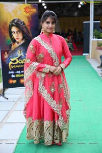 Gemini Tv, Rednose Entertainment Nari Lokam Fashion Show