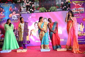 Gemini Tv, Rednose Entertainment Nari Lokam Fashion Show