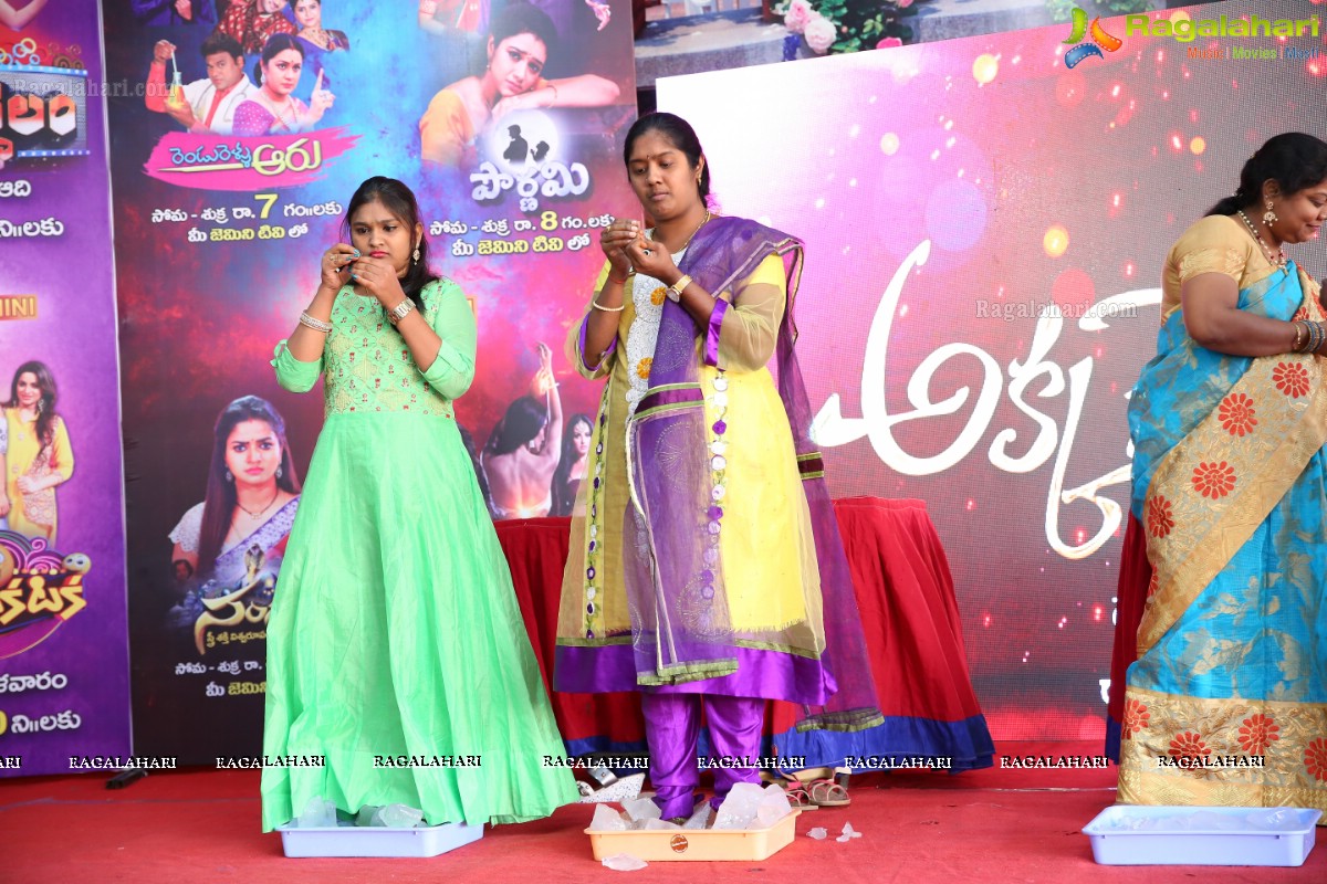 Nari Lokam Mega Kitty Party & Fashion Show By Gemini Tv And Rednose Entertainment