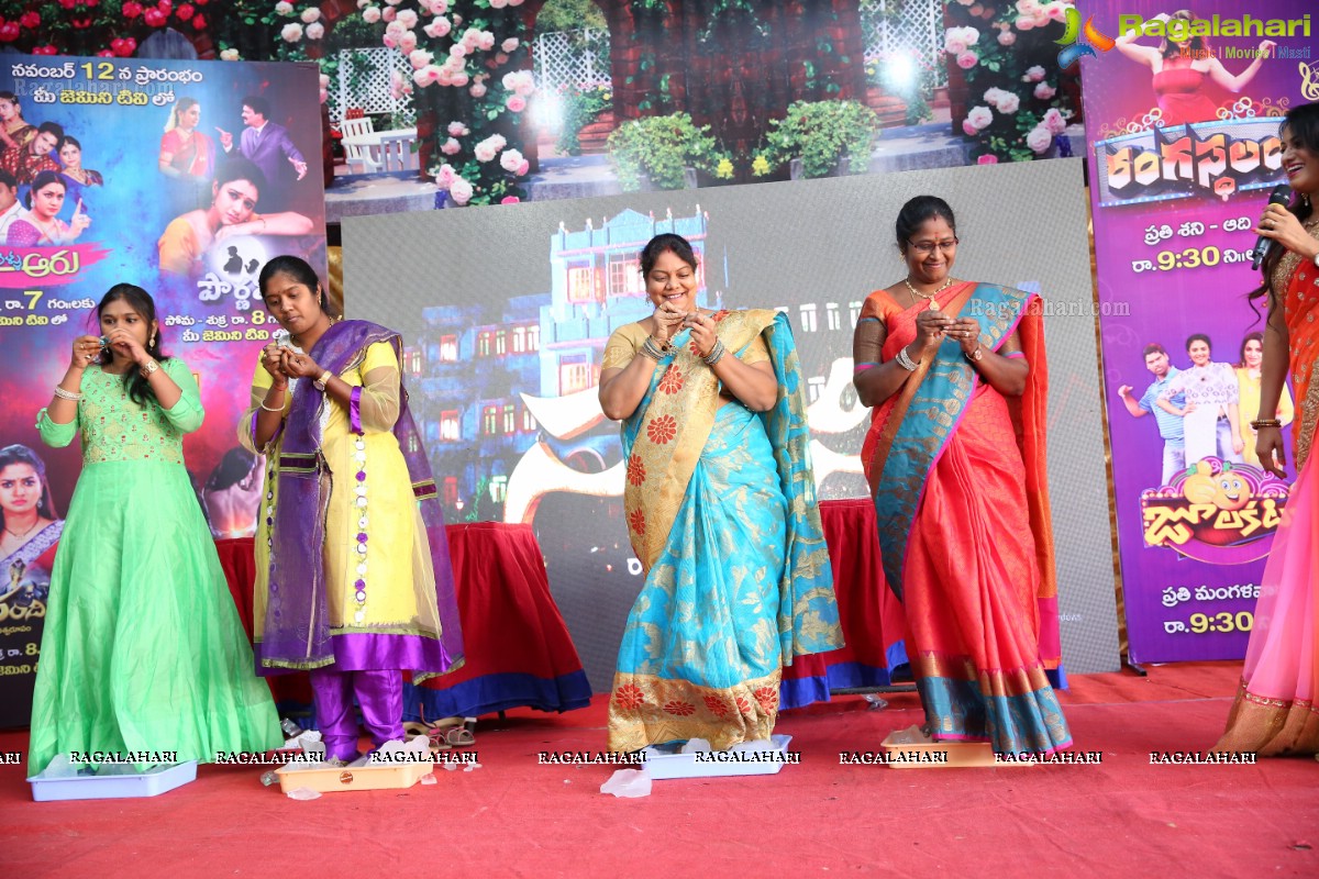 Nari Lokam Mega Kitty Party & Fashion Show By Gemini Tv And Rednose Entertainment