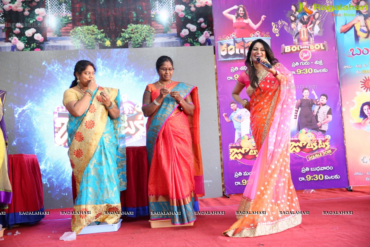 Nari Lokam Mega Kitty Party & Fashion Show By Gemini Tv And Rednose Entertainment