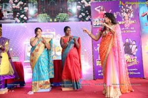 Gemini Tv, Rednose Entertainment Nari Lokam Fashion Show