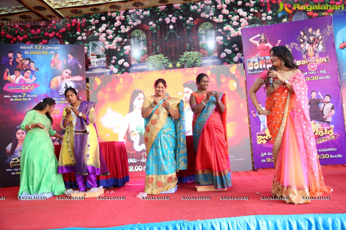 Nari Lokam Mega Kitty Party & Fashion Show By Gemini Tv And Rednose Entertainment