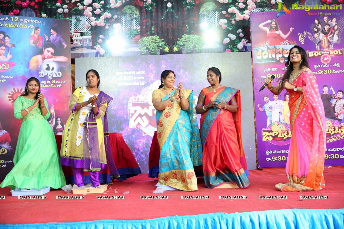 Nari Lokam Mega Kitty Party & Fashion Show By Gemini Tv And Rednose Entertainment