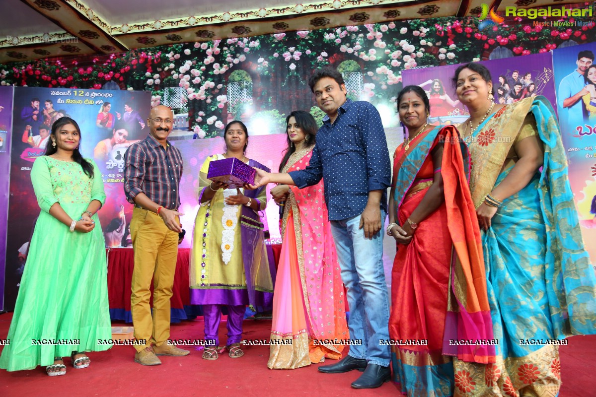 Nari Lokam Mega Kitty Party & Fashion Show By Gemini Tv And Rednose Entertainment