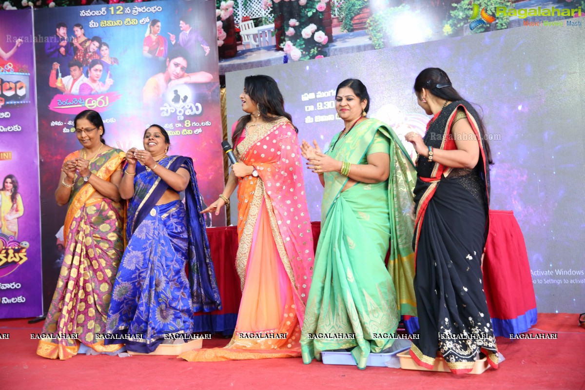 Nari Lokam Mega Kitty Party & Fashion Show By Gemini Tv And Rednose Entertainment