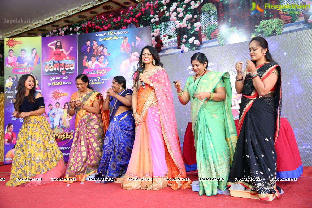 Nari Lokam Mega Kitty Party & Fashion Show By Gemini Tv And Rednose Entertainment