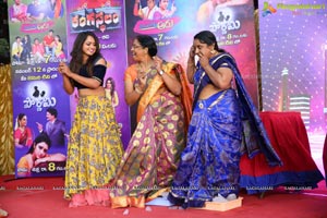 Gemini Tv, Rednose Entertainment Nari Lokam Fashion Show