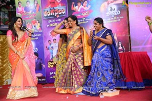 Gemini Tv, Rednose Entertainment Nari Lokam Fashion Show