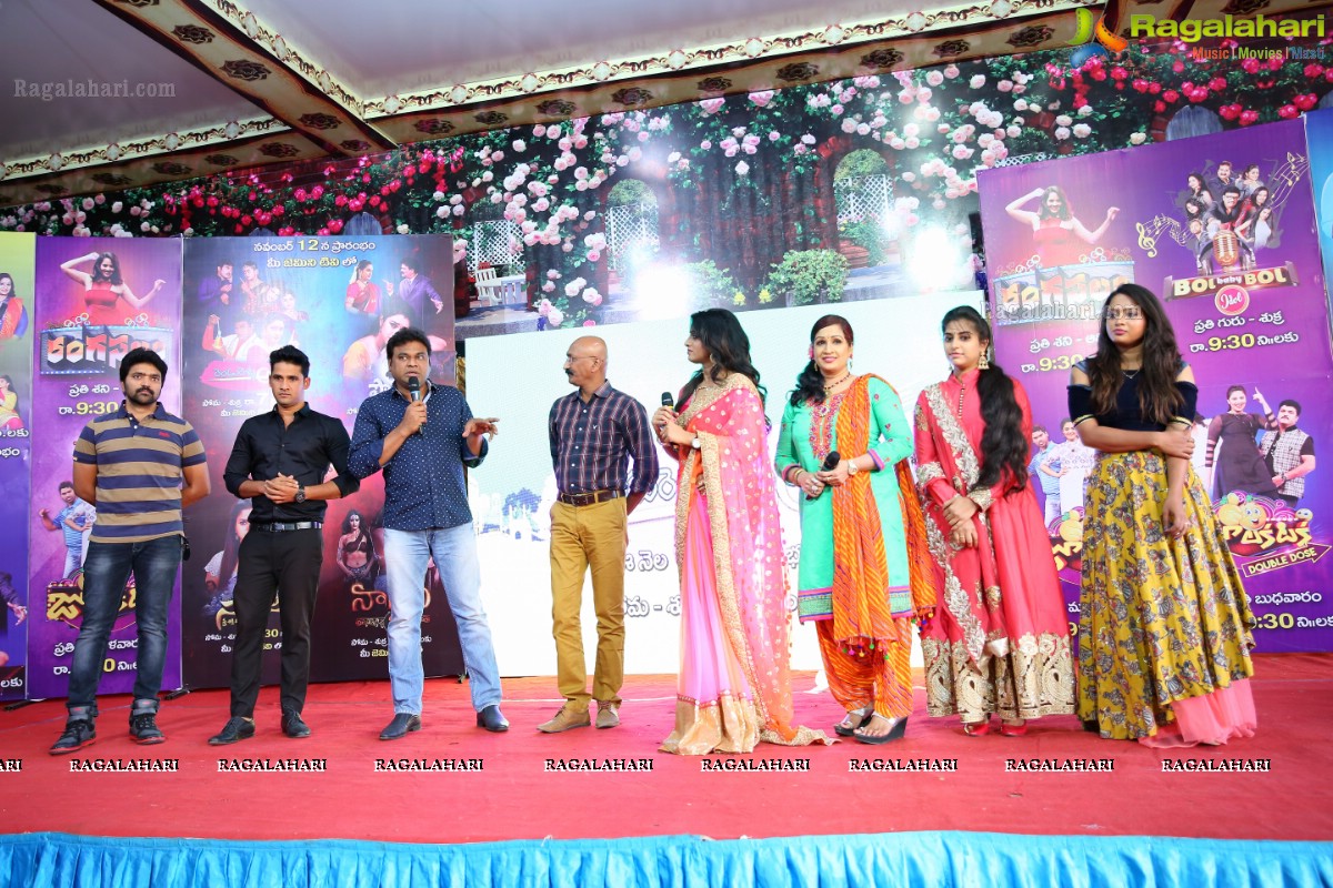 Nari Lokam Mega Kitty Party & Fashion Show By Gemini Tv And Rednose Entertainment