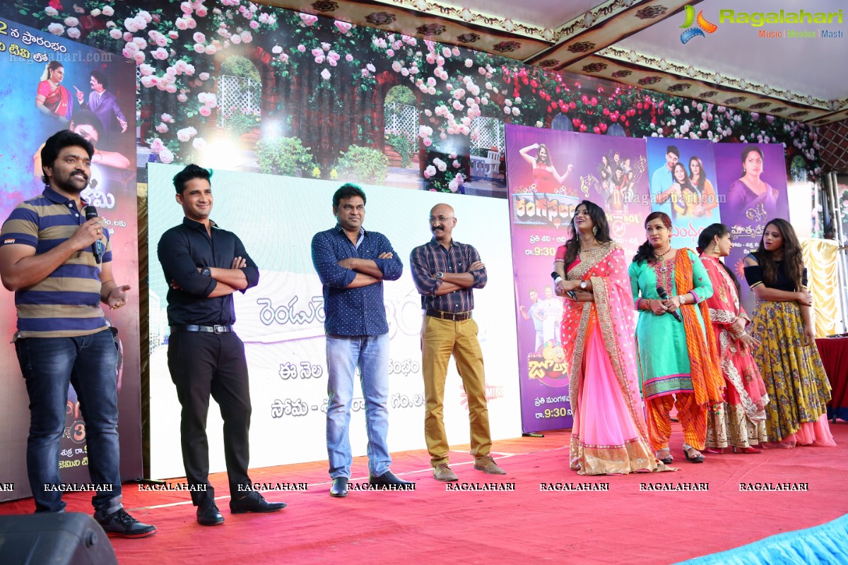 Nari Lokam Mega Kitty Party & Fashion Show By Gemini Tv And Rednose Entertainment