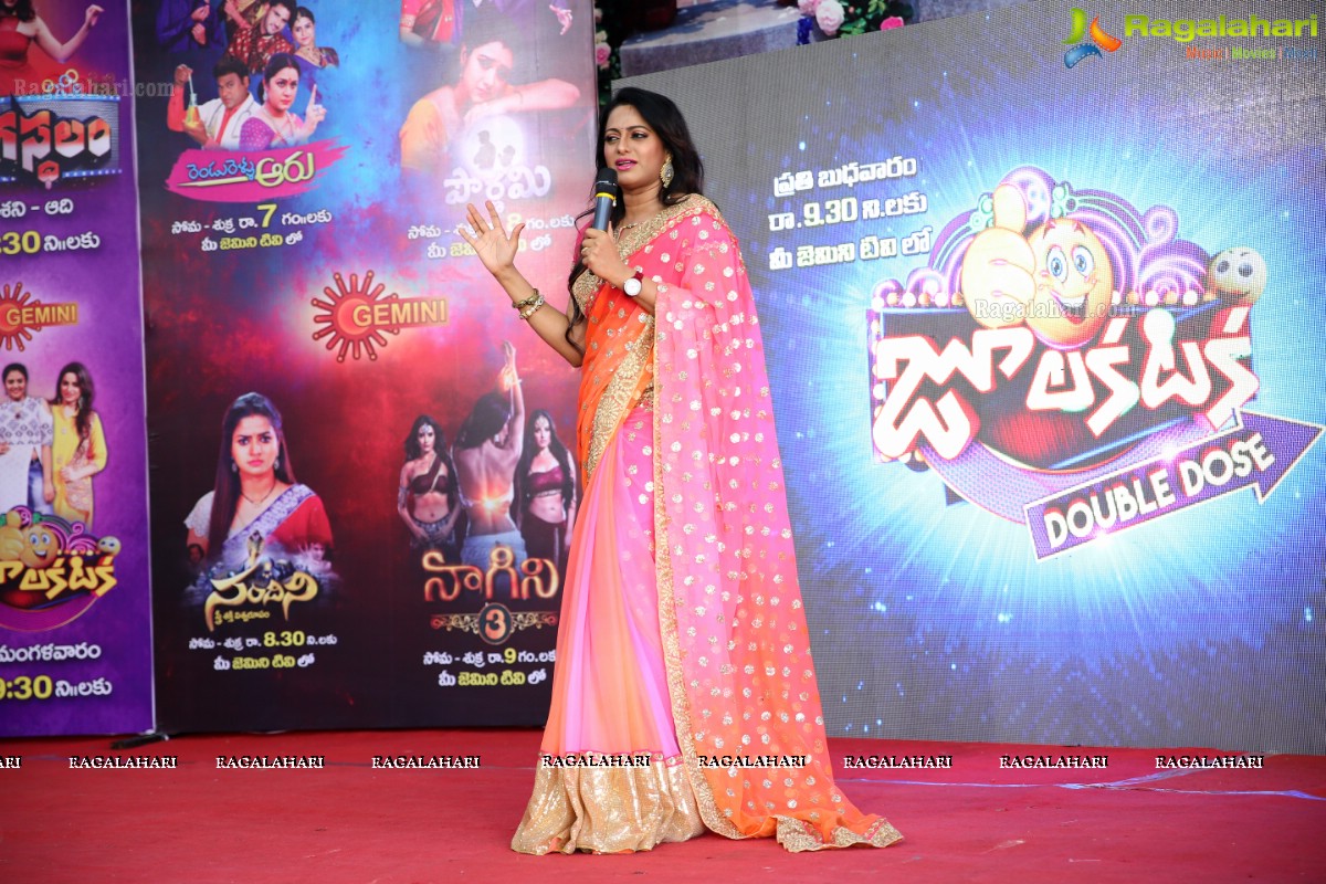 Nari Lokam Mega Kitty Party & Fashion Show By Gemini Tv And Rednose Entertainment