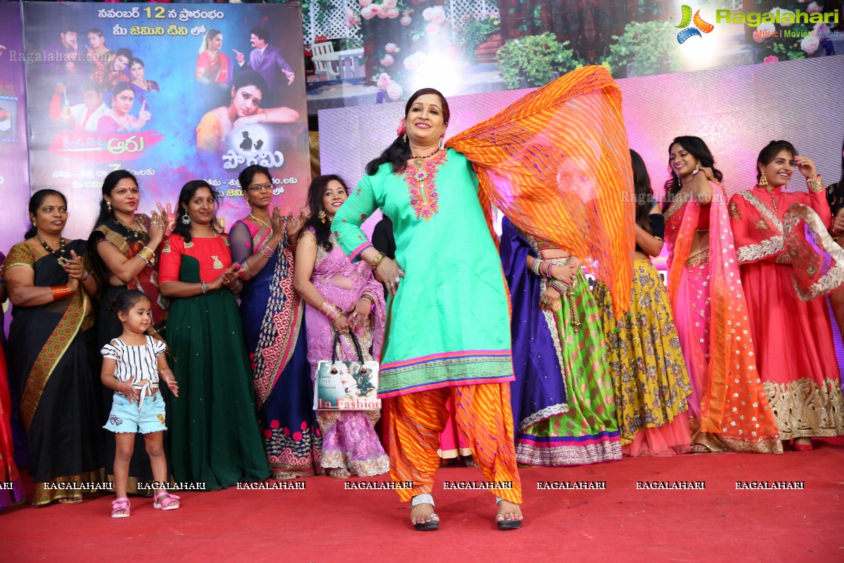 Nari Lokam Mega Kitty Party & Fashion Show By Gemini Tv And Rednose Entertainment