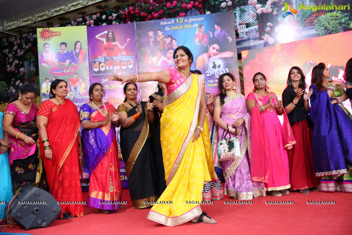 Nari Lokam Mega Kitty Party & Fashion Show By Gemini Tv And Rednose Entertainment