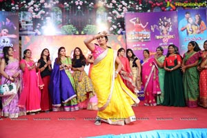 Gemini Tv, Rednose Entertainment Nari Lokam Fashion Show