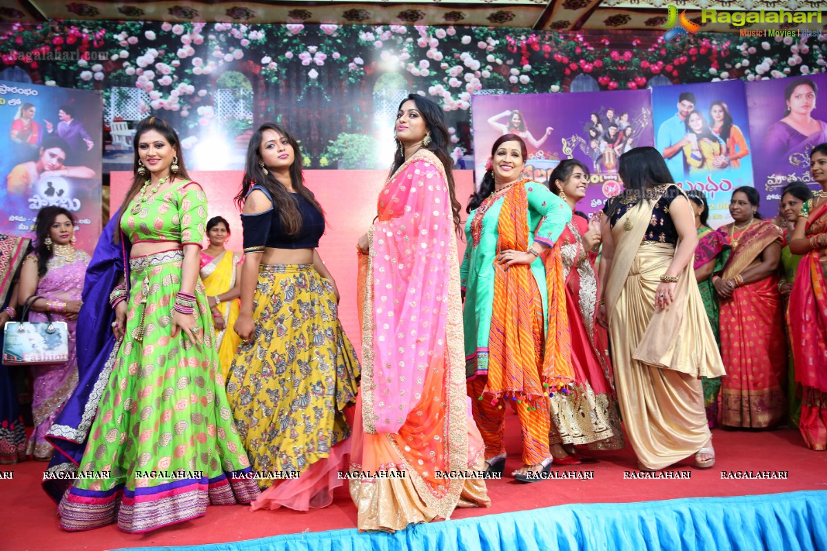 Nari Lokam Mega Kitty Party & Fashion Show By Gemini Tv And Rednose Entertainment